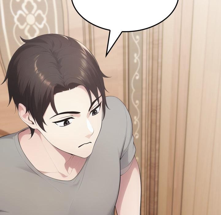 社区人妻的陷阱第17話