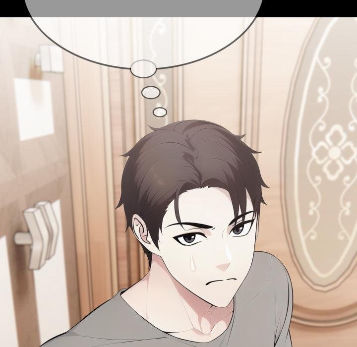 社区人妻的陷阱第17話