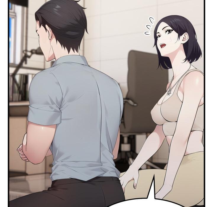 社区人妻的陷阱第17話