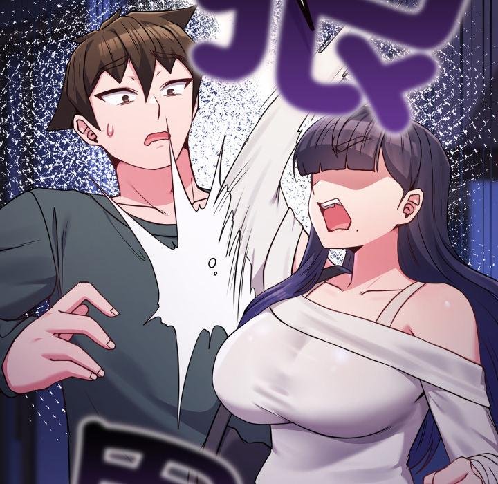 恋上年上的她第52話