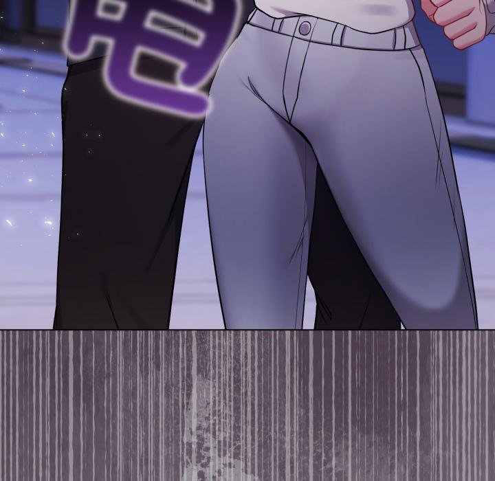 恋上年上的她第52話