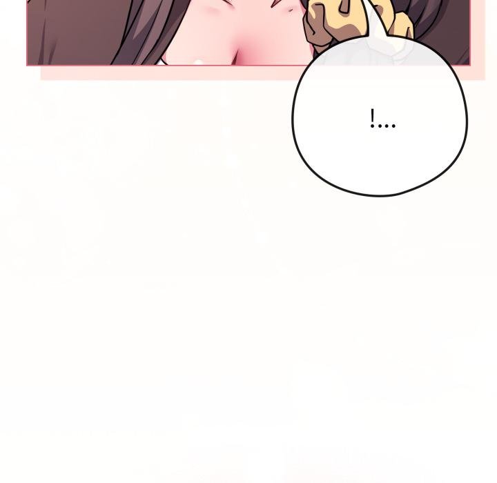 恋上年上的她第52話