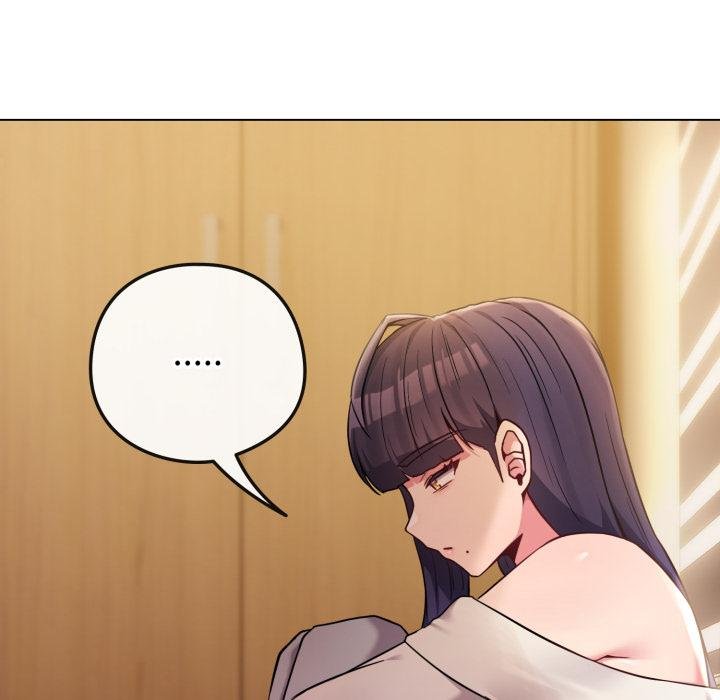 恋上年上的她第52話