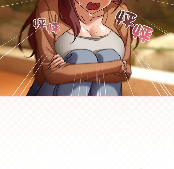 调教开关：第二季第30話