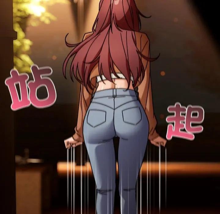 调教开关：第二季第30話