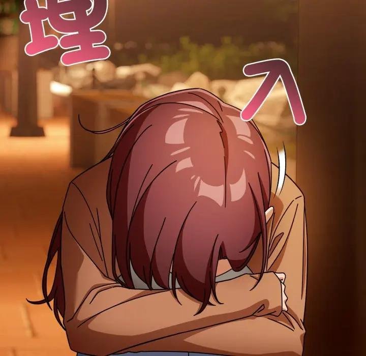 调教开关：第二季第30話