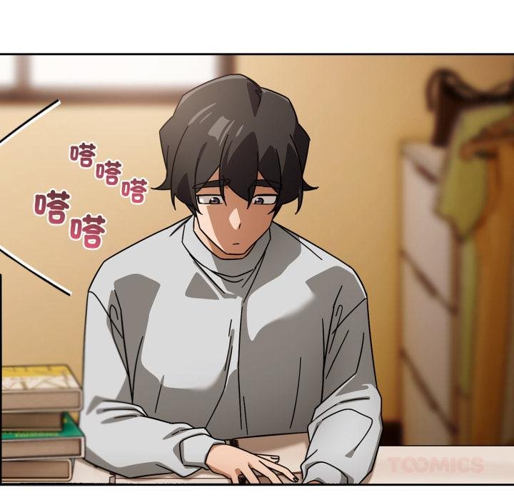 调教开关：第二季第31話