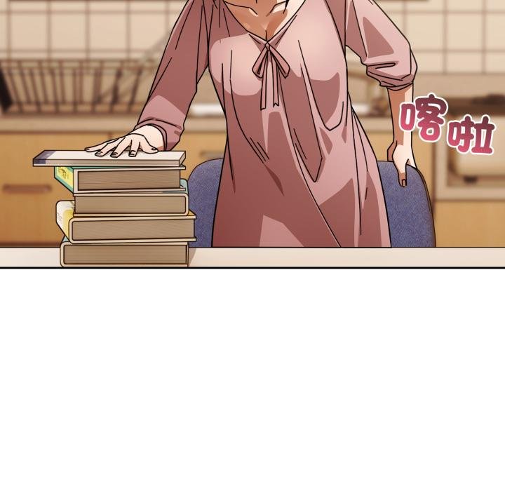 调教开关：第二季第31話