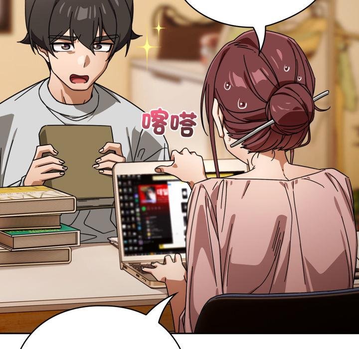 调教开关：第二季第31話