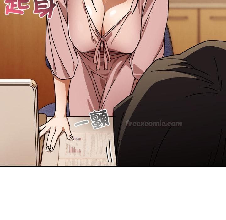 调教开关：第二季第31話