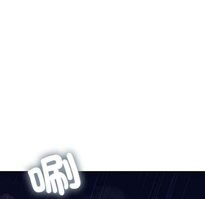 悖岛审判第22話