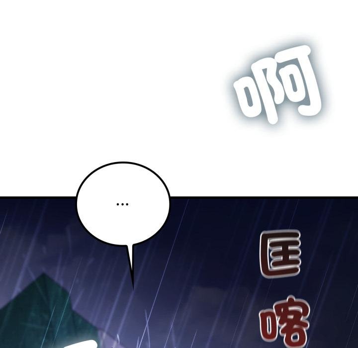 悖岛审判第22話