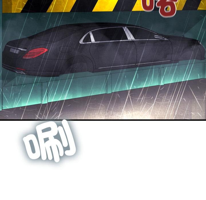 悖岛审判第22話