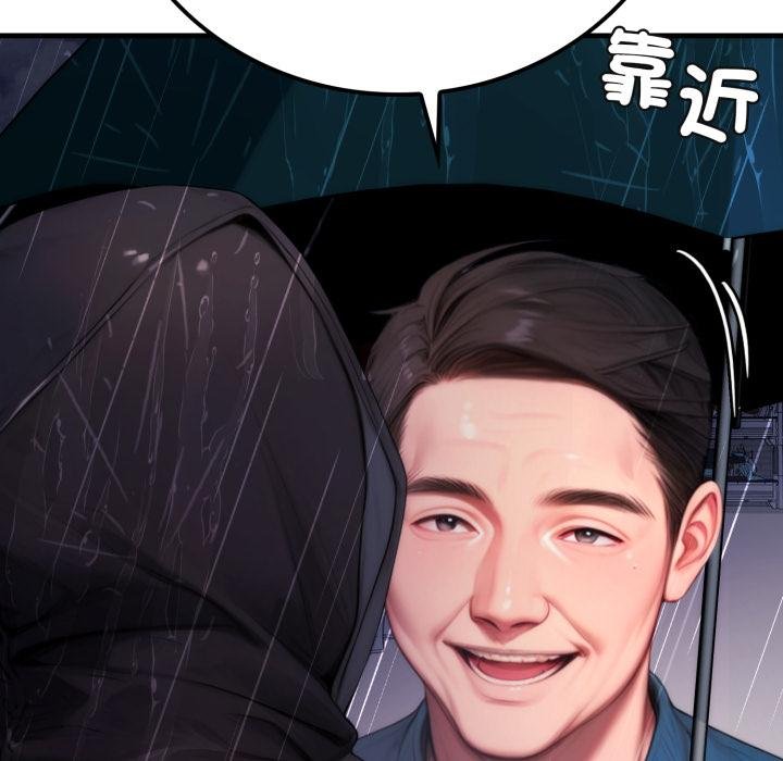 悖岛审判第22話