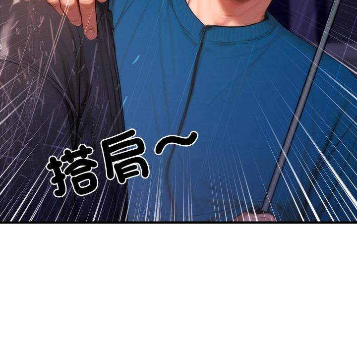 悖岛审判第22話