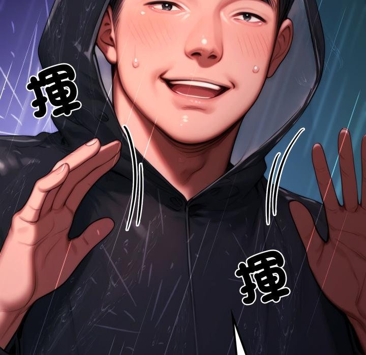 悖岛审判第22話