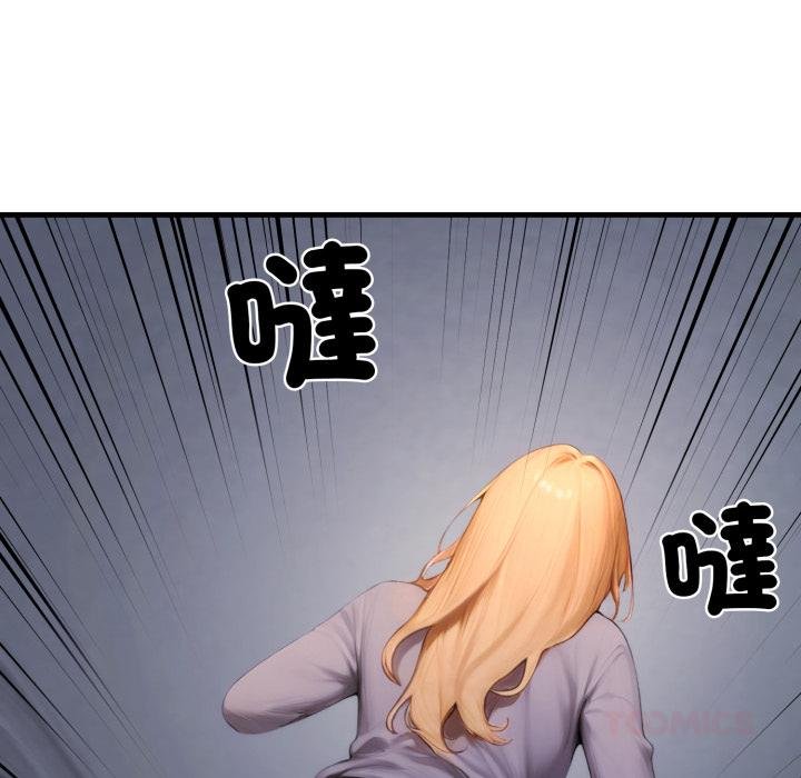 悖岛审判第22話