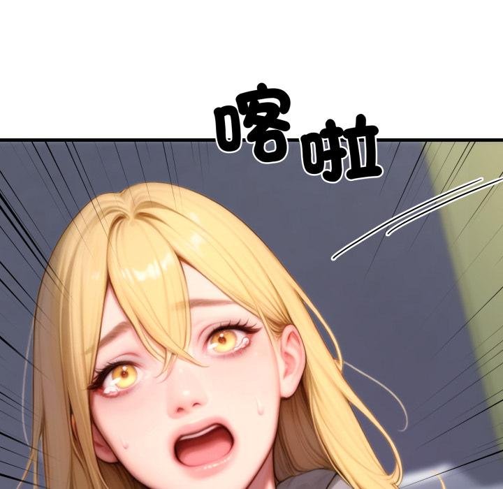 悖岛审判第22話