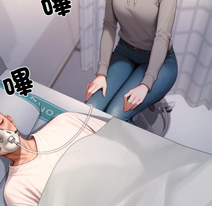 悖岛审判第22話