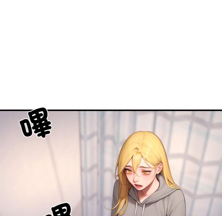 悖岛审判第22話