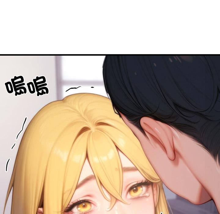 悖島審判第22話