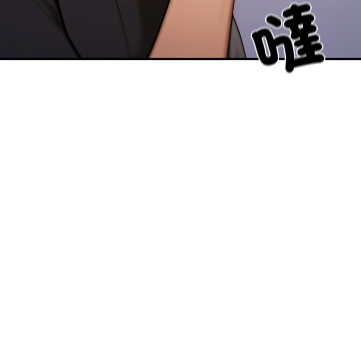 悖岛审判第22話