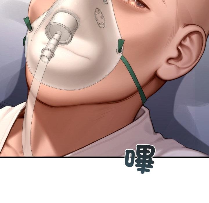 悖島審判第22話