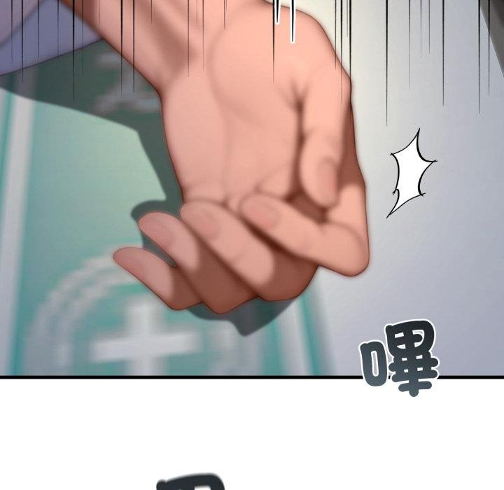 悖岛审判第22話