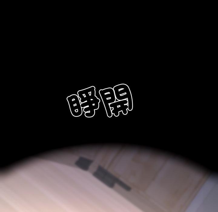 悖岛审判第22話