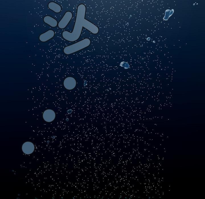 悖島審判第22話