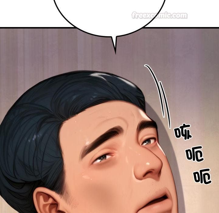 悖岛审判第22話