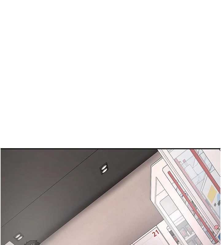 新生老司机第28話-這是給你的獎勵