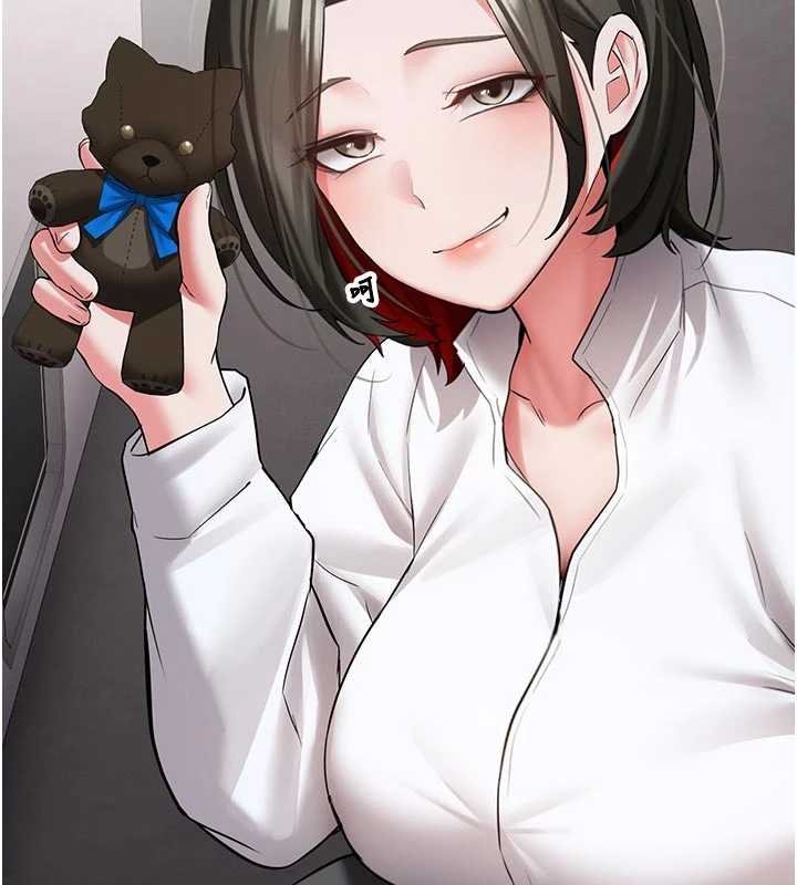 新生老司机第28話-這是給你的獎勵