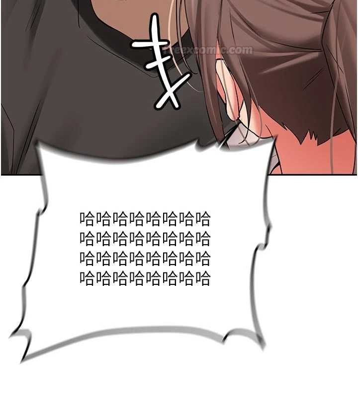 新生老司机第28話-這是給你的獎勵