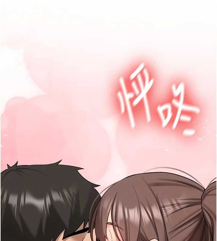 新生老司機第28話-這是給你的獎勵