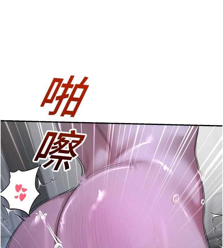 校园禁播角落第30話-第一次體驗高潮