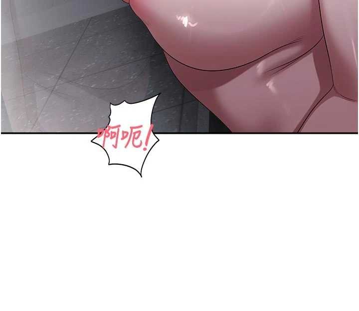 校园禁播角落第30話-第一次體驗高潮