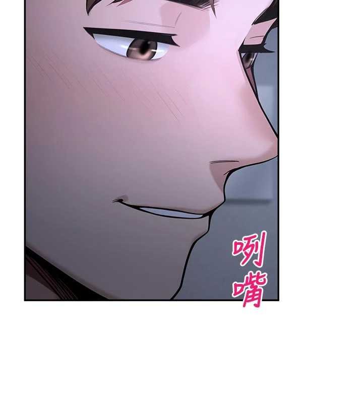 校园禁播角落第30話-第一次體驗高潮