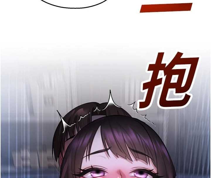 校園禁播角落第30話-第一次體驗高潮