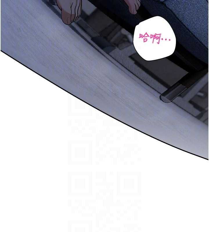 校园禁播角落第30話-第一次體驗高潮