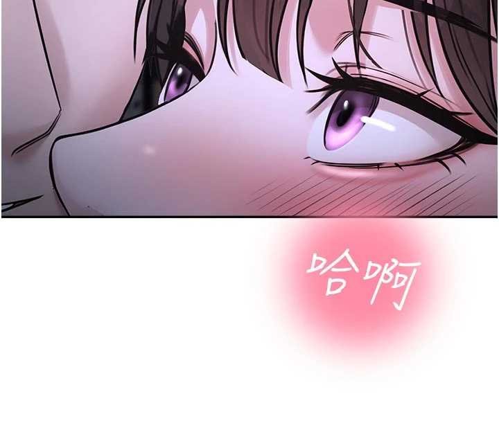 校园禁播角落第30話-第一次體驗高潮