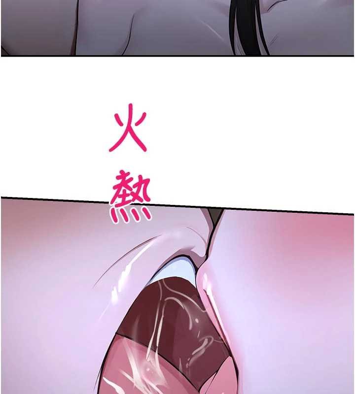 校園禁播角落第30話-第一次體驗高潮