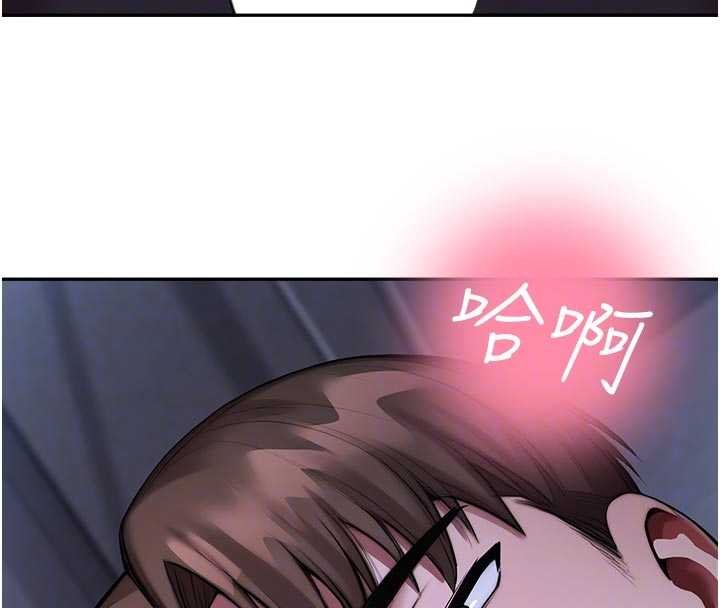 校园禁播角落第30話-第一次體驗高潮