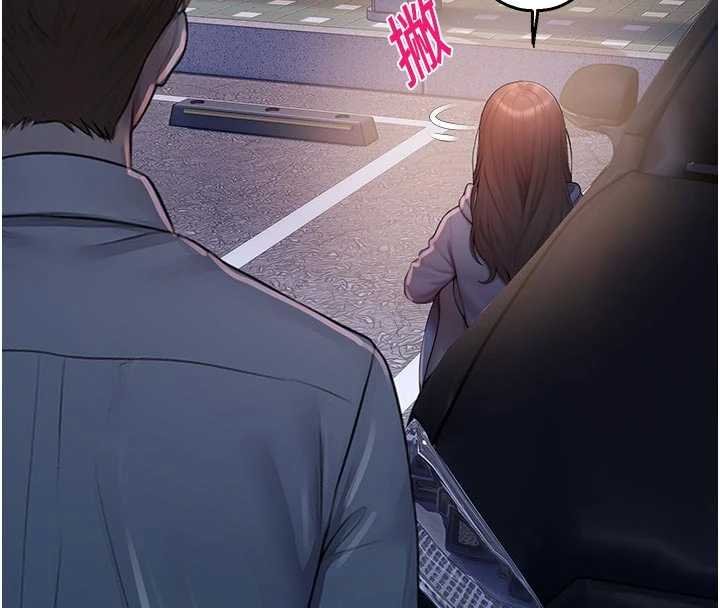 校園禁播角落第30話-第一次體驗高潮