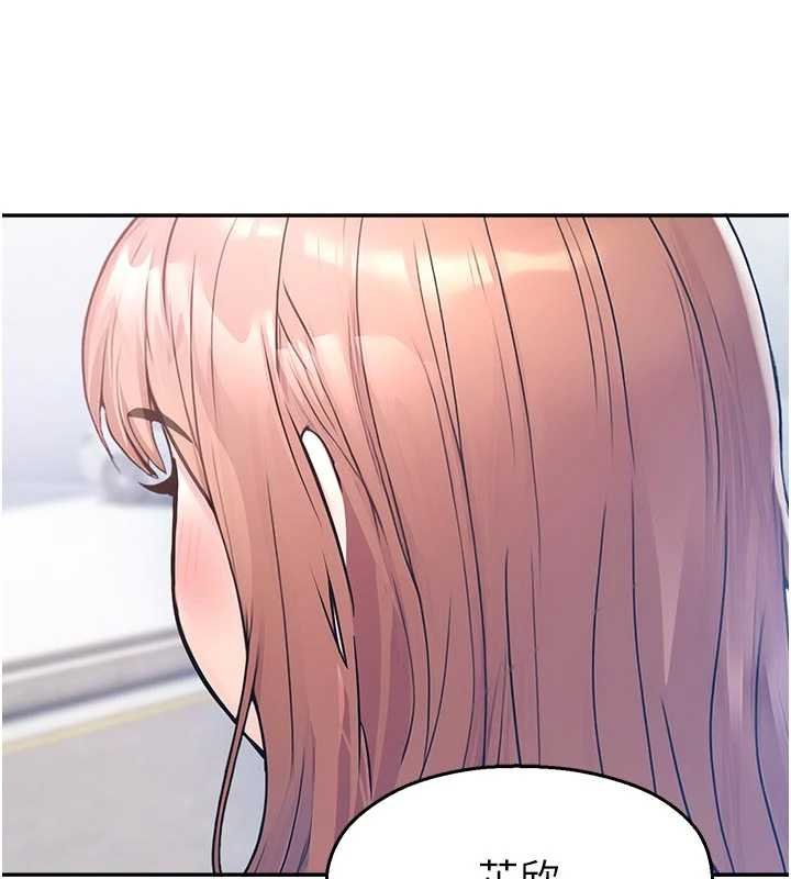 校園禁播角落第30話-第一次體驗高潮