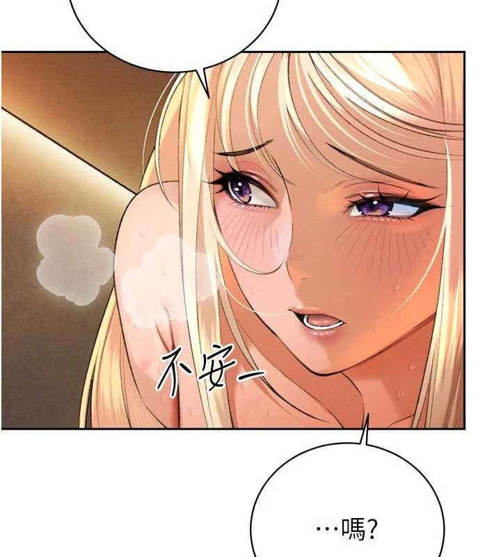 暴君会长的娇媳们第33話-主人&hearts;請射給我