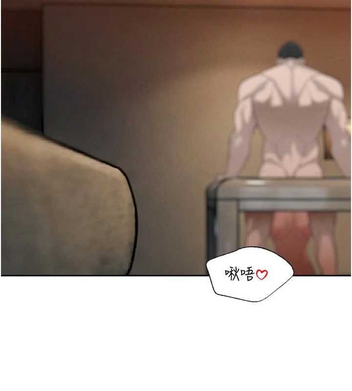 暴君会长的娇媳们第33話-主人&hearts;請射給我