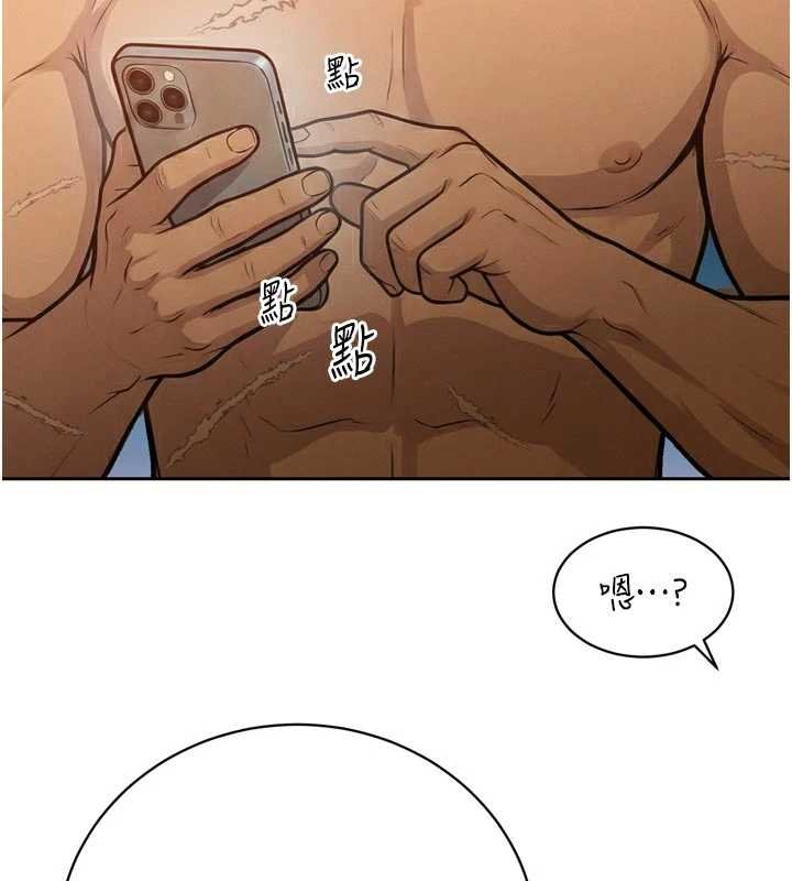 暴君会长的娇媳们第33話-主人&hearts;請射給我