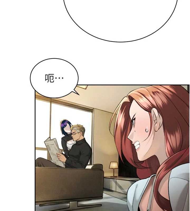 暴君会长的娇媳们第33話-主人&hearts;請射給我