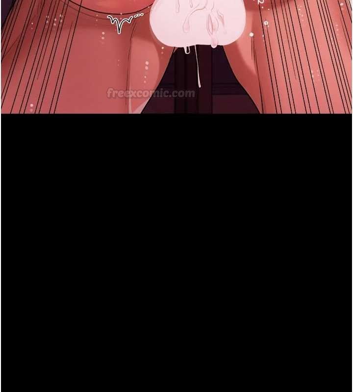 借妻条约第41話-妳真的有夠變態